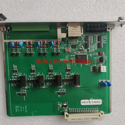【荣强工控】板子卡板一张，FKU2K_UART，芯片STM32F207V