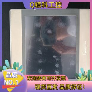 现货威伦MT8101IE人机触摸屏成色件出通