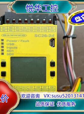原装原装正品邦纳BENNER  SC26-2DE 安全控制器议