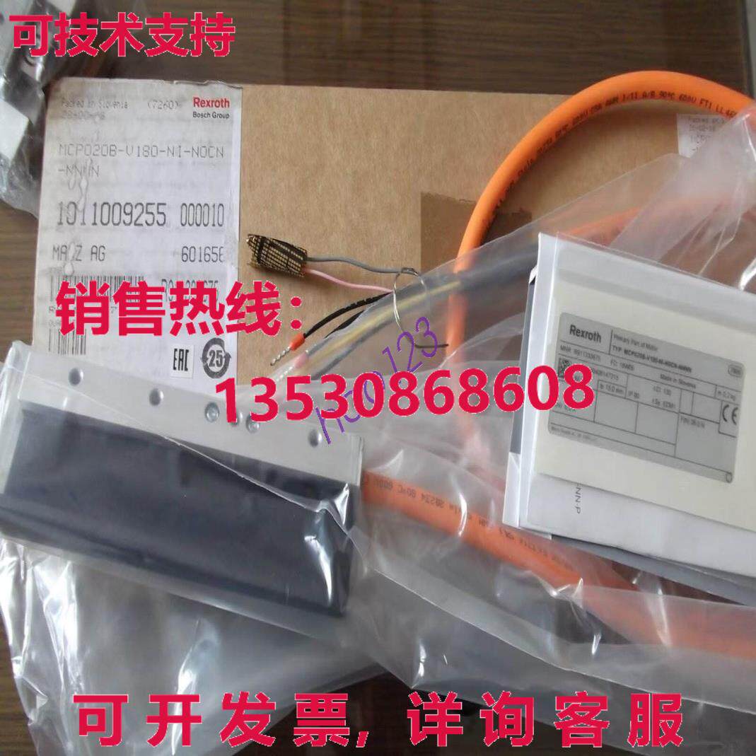 原装供应MCP020B-V180-NI-NOCN-NNNN R911333675 Linear motor Br