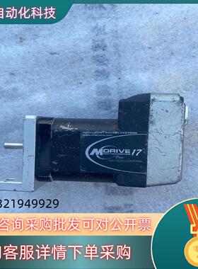 现货MDRIVE  17原装步进马达MDRIVE