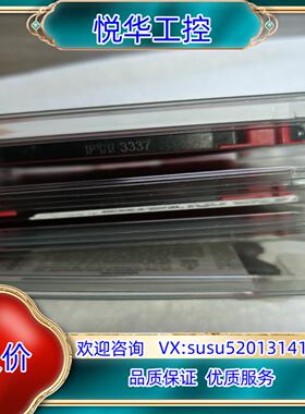 丹麦佩勒 PR 3337 ，HART 协议防爆型多重认证，全议价