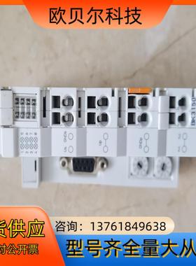 福模块BK3150 全新未使用