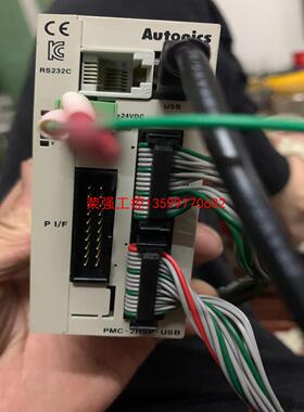 【荣强工控】奥托尼克斯Autonics两轴控制器PMC-2HSP-USB