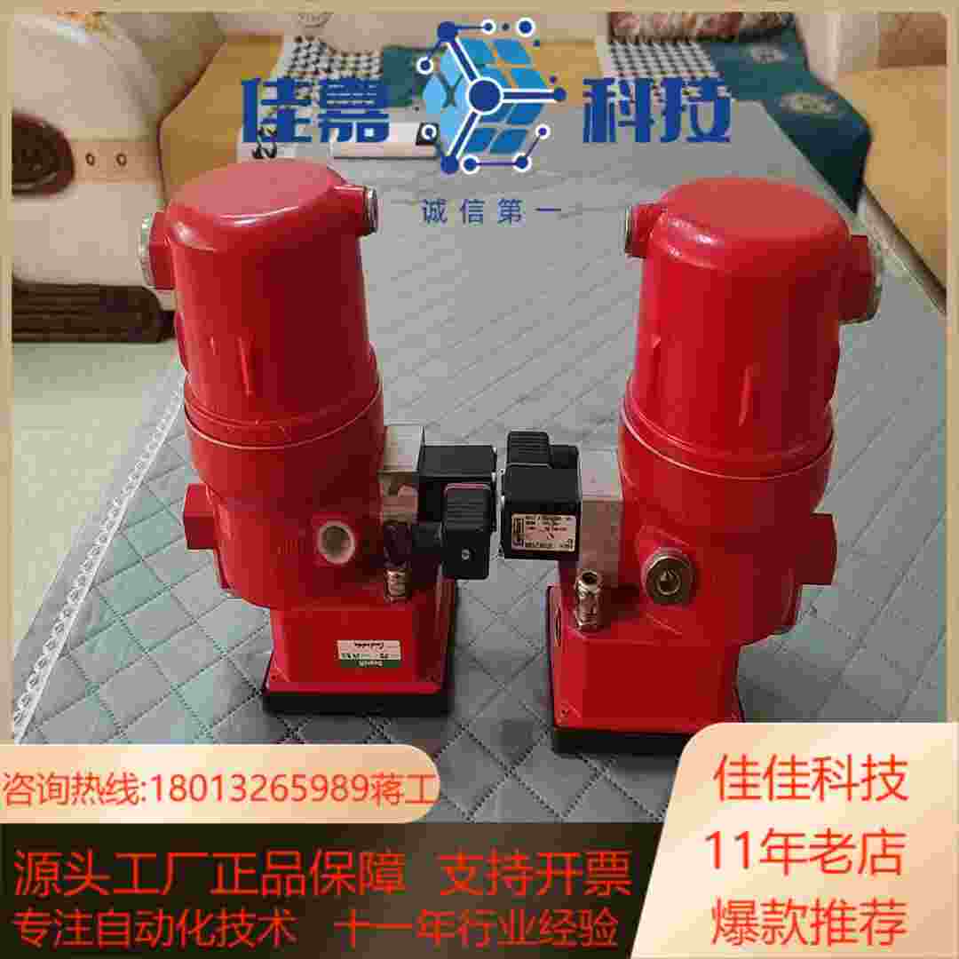 PARKAR派克ED2020HZG 图全新的懂行