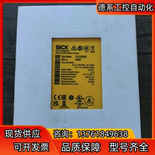 CPU320002 FX3 安 SICK西克 全新原装