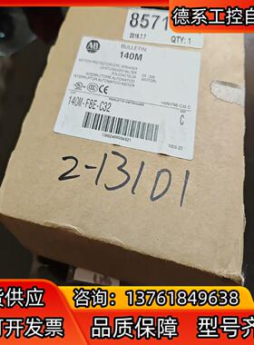 AB罗克韦尔断路器140M-F8E-C32现货