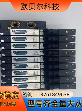 宝德burkert 5470C电磁阀阀岛