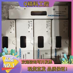 现货全新horiba SEC-Z714AGX1000sccm,