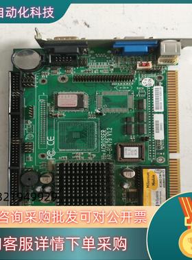 ACROSSER/欣扬 AR-B1479 V1.2工控半长卡