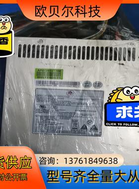 全新工控机设备电源ORION-D3502P，350W