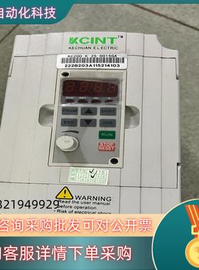 KCINT科川变频器KC200-K-2S-0015GA