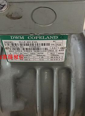 DLLE-30X-EWL