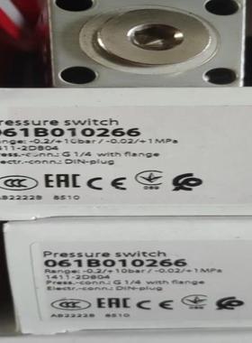 丹佛斯 061B010266 压力开关 全新正品 议价  默