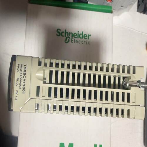 TSXSCY11601超新成色，功能！