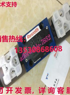 原装供应Rexroth 阀 R900955887 3DREP 6 C-21/25EG24N9K4/M