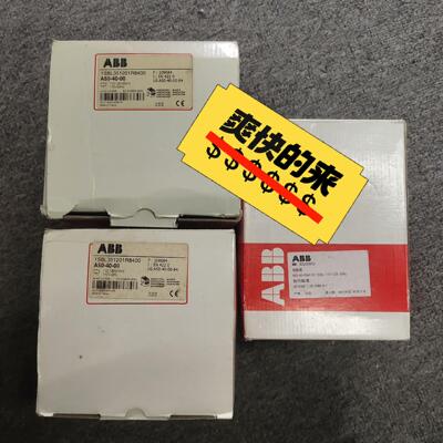 全新原装ISBL35120IR8400 A50-40