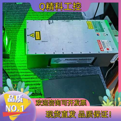 现货Photonics industry 532nm 纳秒绿