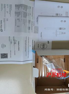 全新EH电导率电极 CLS82D-BAPGA，原装正品，顺