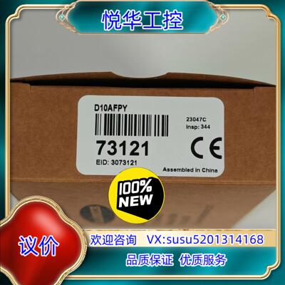 原装正品邦纳BANNER光纤放大器D10AFPY议价