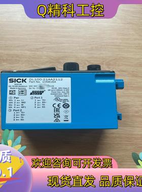 现货DL100-21AA2112订货号:1058164