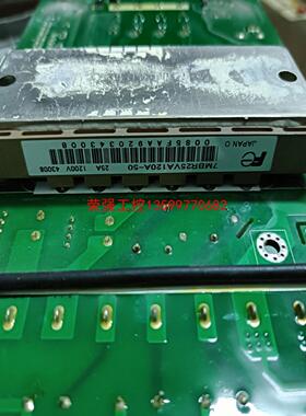 【荣强工控】7MBR25VA120A-50模块带主控板，有5个，模块包好