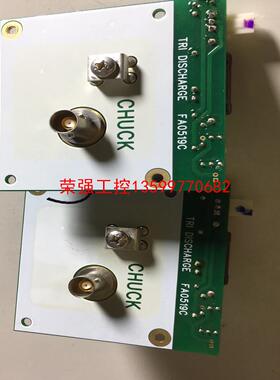 【荣强工控】TRI DISCHARGE FA0519C议价