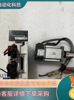 现货HADHT1507EMSMD22G1U200W