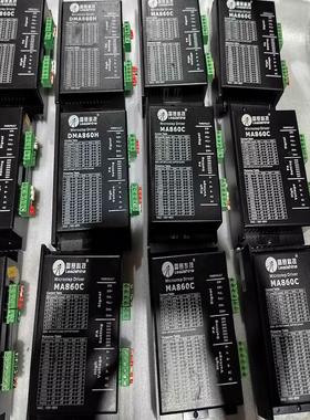 雷赛86步进驱动器MA860C