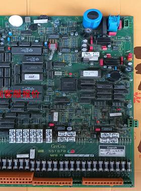 格雷康 Grecon 拆机板551670 MFB71，收回来