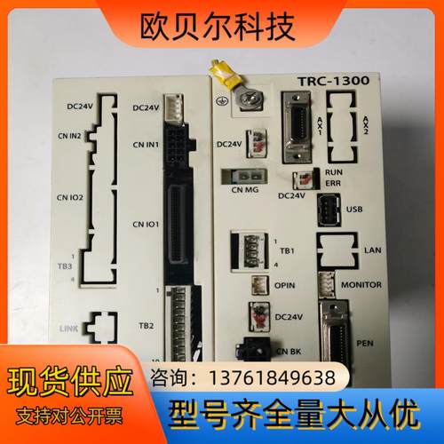 TIETECH泰志达机器人控制器 TRC-1300-1S，拆