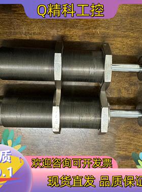 现货DAMPTAC-DTK3650-B 11B9GZ缓冲器