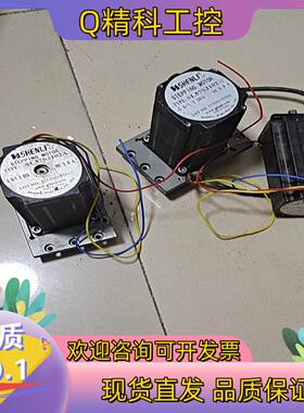 现货三相57系列型号电机SHENLI