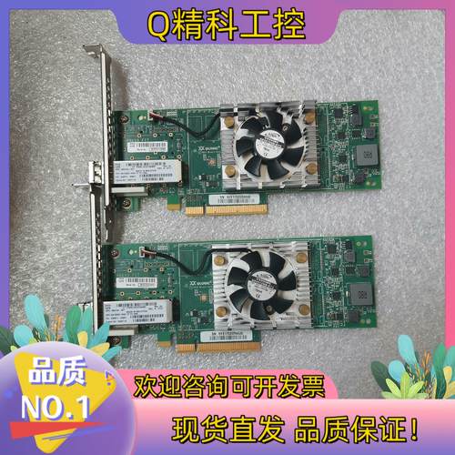 现货原装 QLE2660 QW971A 699764-001