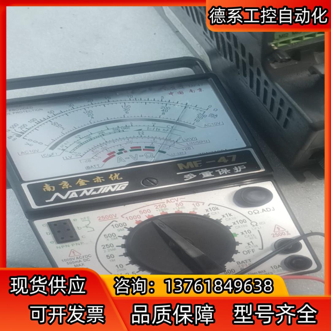 台达变频器VFD110E43A 380V-11KW
