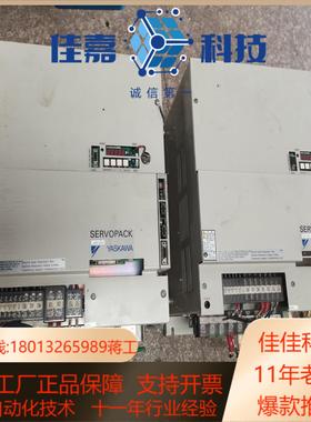 安川MODEL-SGDH-2BDEB/AGMVH-2BDCB