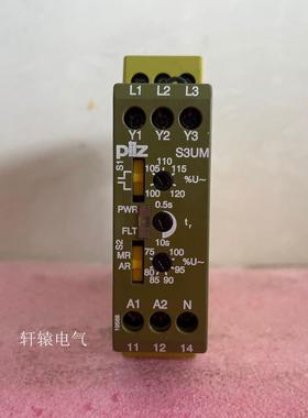 PILZS3UM 24VDC UM 400/440VAC 订货号837270