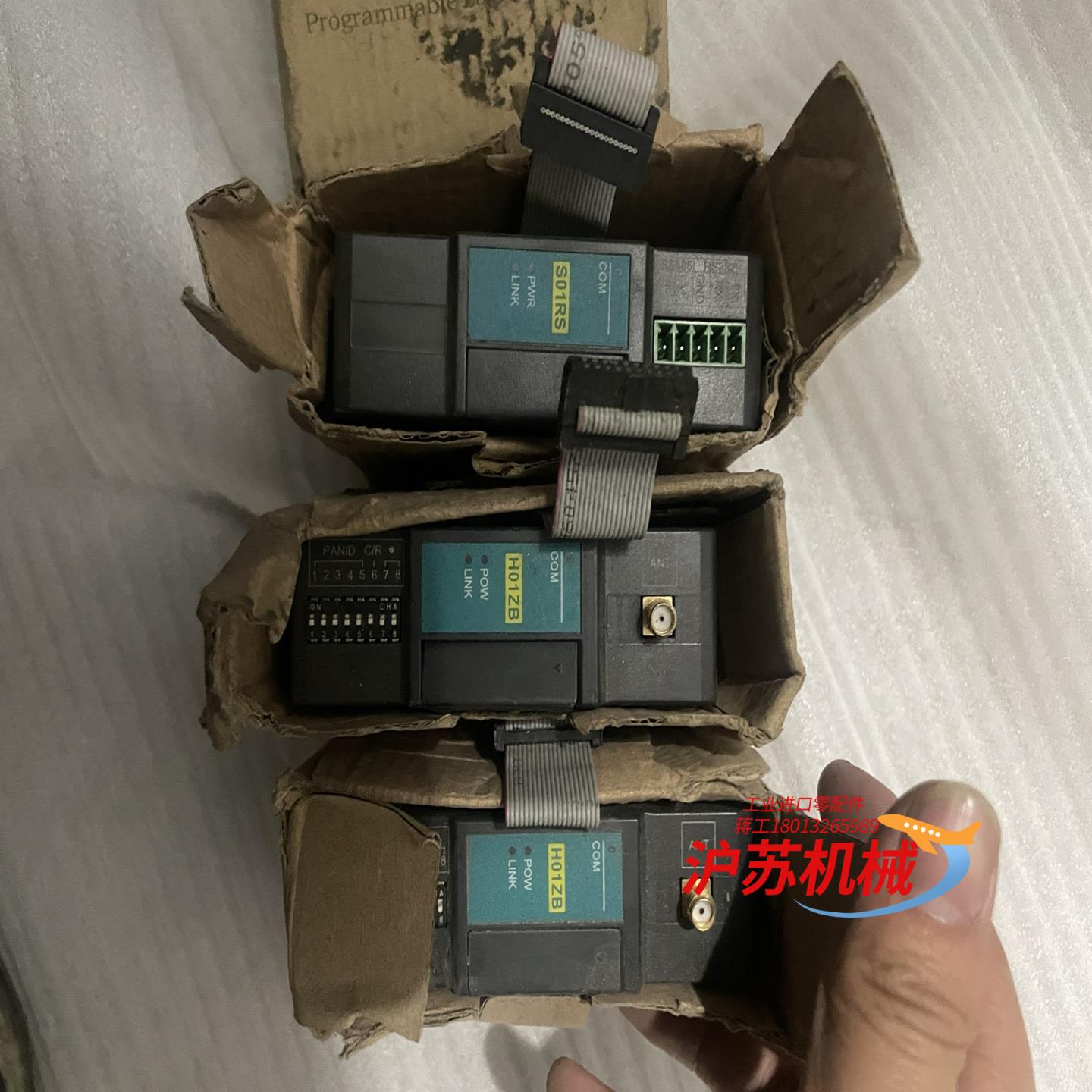 海为plc模块 H01ZB S01RS 质量保证