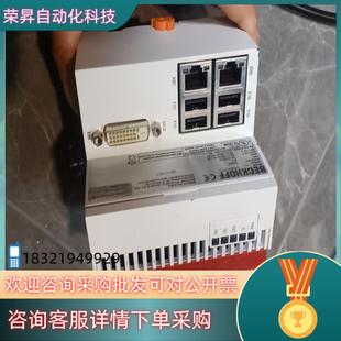 现货倍福CPU模块CX5020 0111功能正常使用