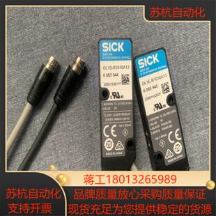 SICK西克位移测量传感器OL1S R1010A1 OL1E