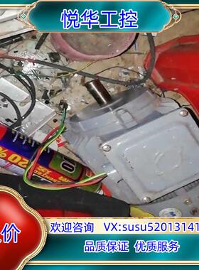 原装4kw5.5kw变频器金田变频jte320s v0040g3议