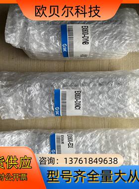 阀岛控制器  EX600-DXNC1，全新原装正品，项目剩余