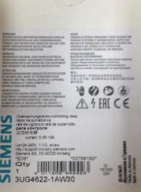 3UG4622-1AW30 3UG4625-1CW30 3UG4622-1AA30继电器议价