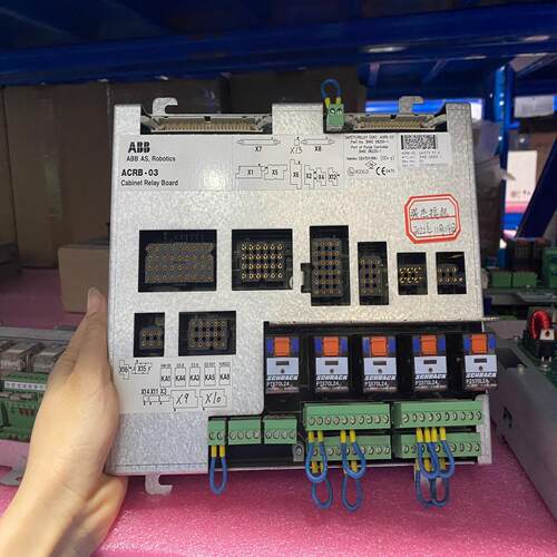 [德峰]103 ACRB喷涂,-备件-HNE08250ABB3机器人