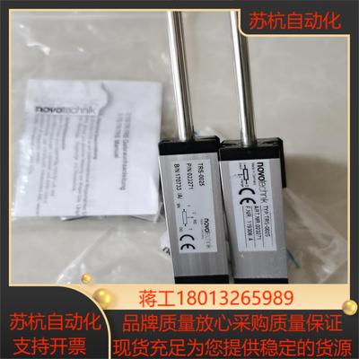 novotehnik诺沃精密位移TRS-0025，订货号：P