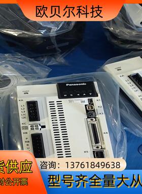 #A6伺服电机MDMF152L1G6M MSMF152L