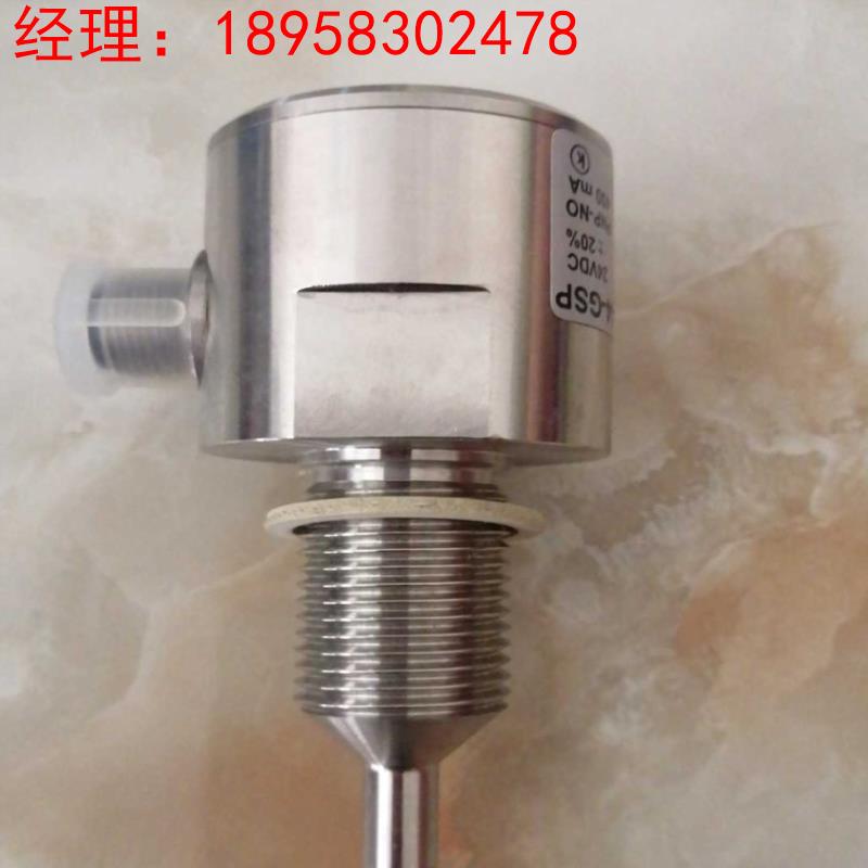 供应EGE水流开关SC440/1-A4-GSP SC440-A4-GSP SCS440-A4-GSP