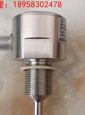 供应EGE水流开关SC440/1-A4-GSP SC440-A4-GSP SCS440-A4-GSP