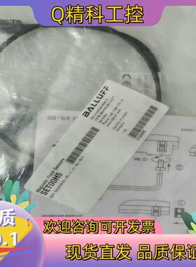 现货全新原装SET00H5巴鲁夫传感器BMF 305K/HW20