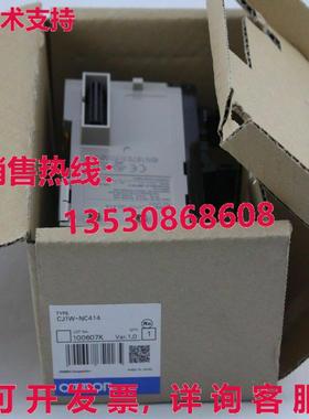 供应原装CJ1W-NC414可编程式可编程式可编程式逻辑控制器模块CJ1W